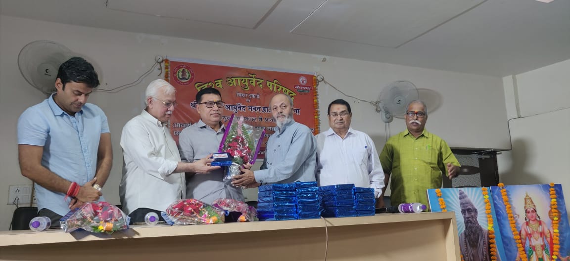 Dr. Pandey in Viswa Ayurved Parishad - Award Ceremony