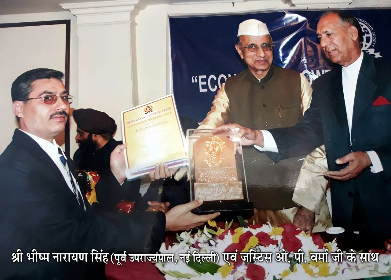 Dr. Madhurendu Pandey awarded by Former Lieutenant Governor, New Delhi and Justice O.P. Verma
