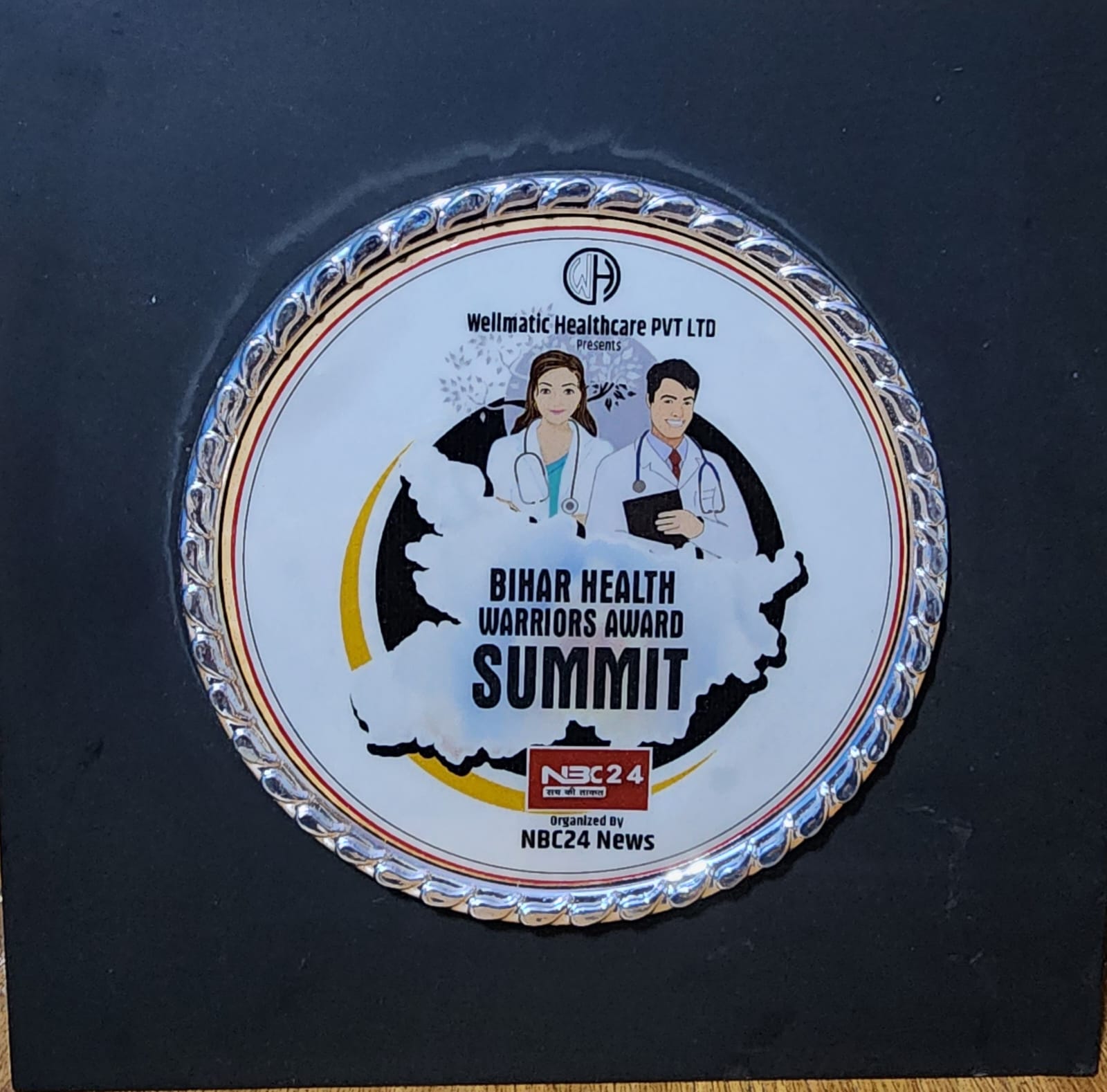 Bihar Health Warrior Award Summit - NBC24 News